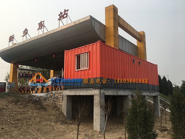 景区爆款产品 移动的商铺房