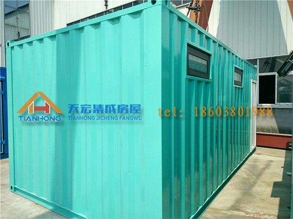 专注集装箱房整体解决方案